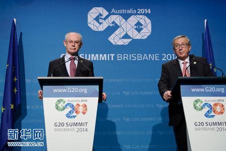 g20欧盟算一个国家吗