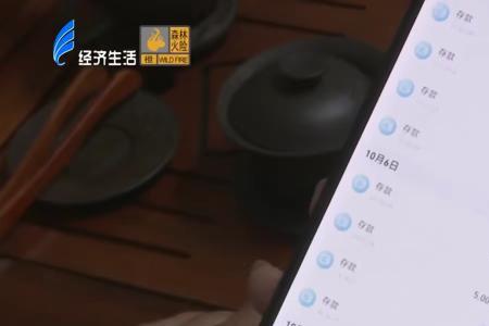 网络80什么意思