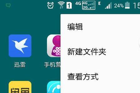 千里寻软件可靠吗