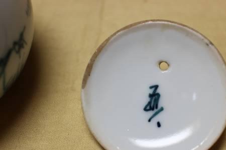 什么是正八道