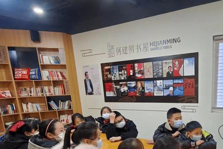 未成年可以做人力资源吗