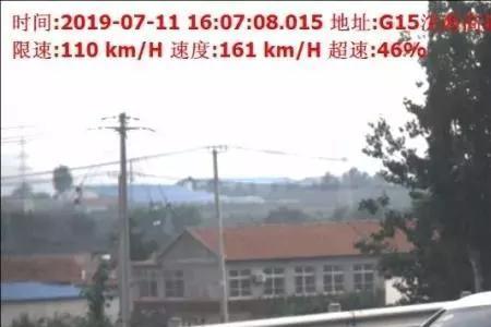 开宝马为什么容易超速