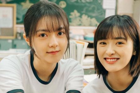海市青春中学是什么电影