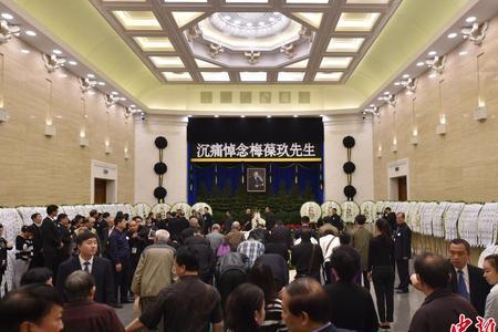 送别仪式与告别仪式的区别