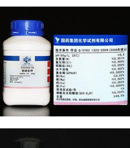 全钾和速效钾的区别