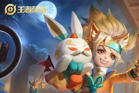 王者如何获得沈梦溪体验卡