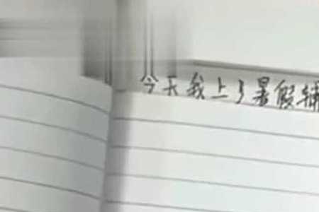 话罢是什么意思