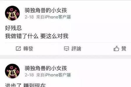 如何给女朋友名分