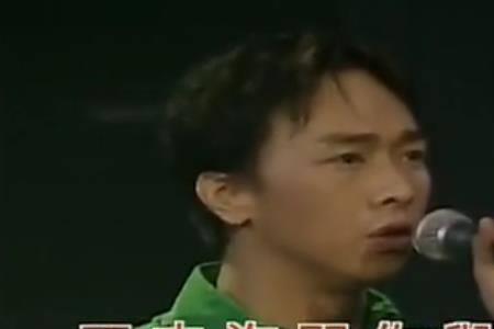 家驹最红的十首歌曲