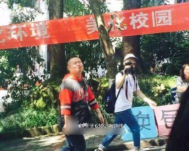 岳云鹏弟媳妇