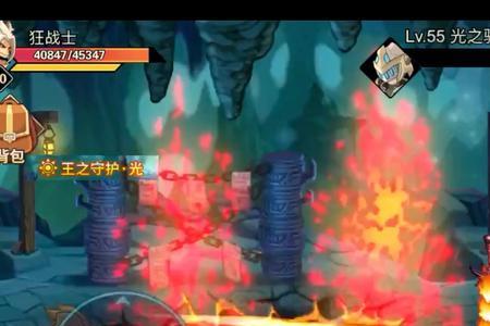 动物大联盟绝刀精炼15要多少金币