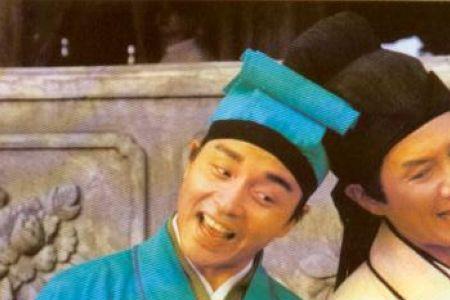 花田喜事插曲笛子叫什么