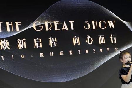 向心而行的意思