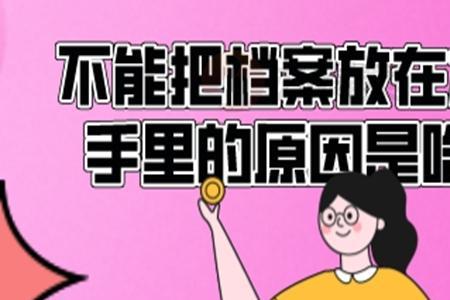 大学毕业一年空档期怎么办