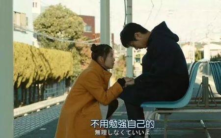 就是和是的意思一样吗为什么