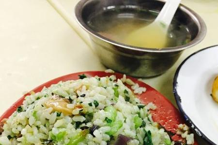 上海咸肉菜饭不黄的做法