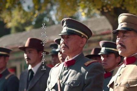 张学良家里有多少个佣人