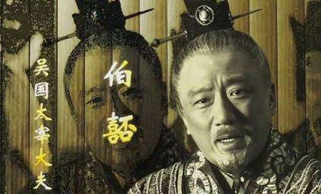 事有可为杀身不顾什么意思
