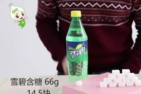 一瓶冰水几小时能完全化开