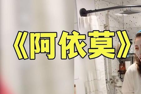 女生练真声的歌
