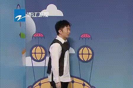 王牌对王牌拆字游戏规则