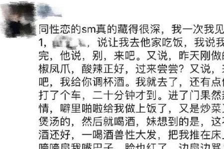 小哥哥相近的词语