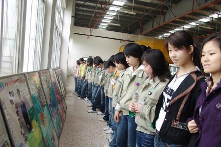 金宝电子厂宿舍怎么样