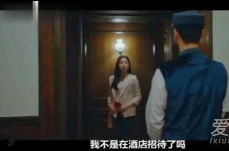 勇往直前最后他的女友来了吗
