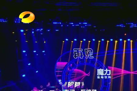 陷阱歌曲原唱