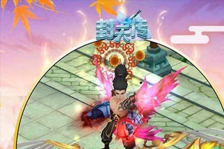 封神传说什么职业最厉害