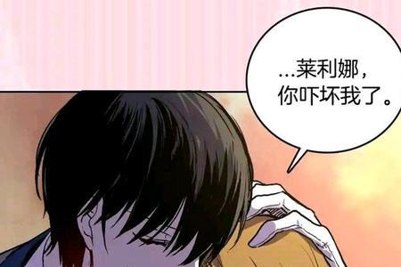 男主穿越变女主动漫