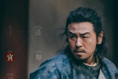 元载是北魏后代吗
