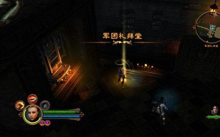 xbox360地牢围攻3怎么调中文