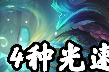 奥恩三易碎谁开创的