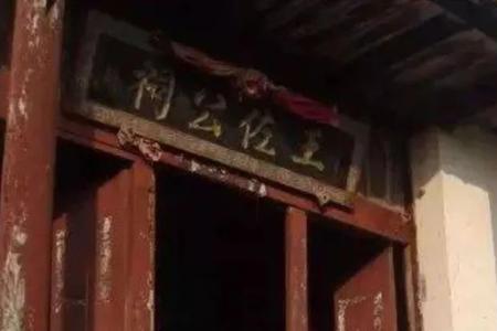 海南第一才子