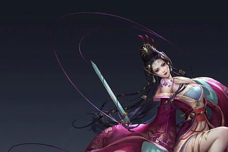 妖族是什么