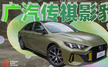 破局郭队是谁