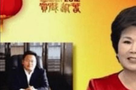 邢质斌山西哪里人