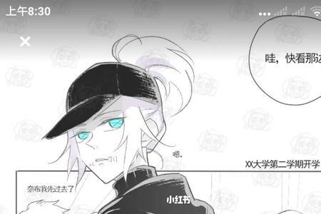 家有杰克路易斯的妈妈的扮演者