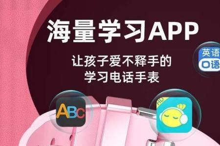小天才y05装卡无信号是什么原因