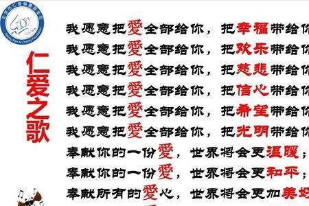 关于要善于发现身边的爱的名言