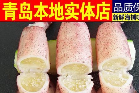 籽乌什么样是坏的