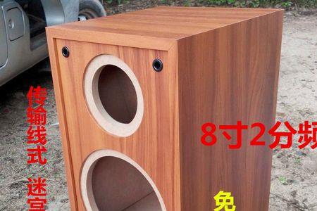 书架音箱低音炮喇叭为啥是两层