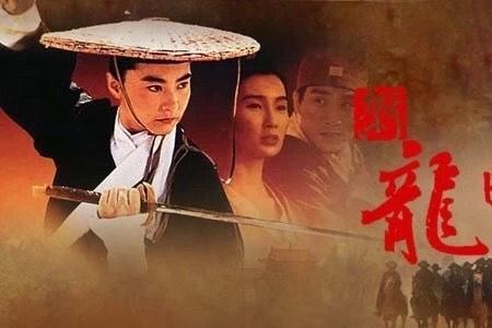 龙门影视怎么样