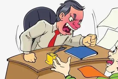 领导说要敢于批评领导怎么回复