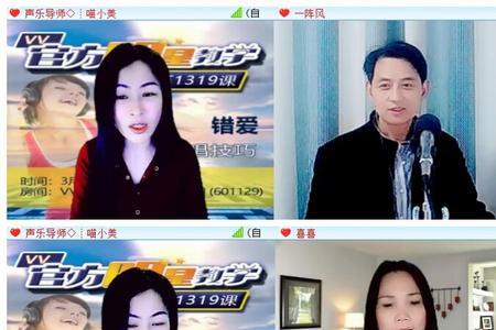 三年错爱里面的背景音乐是什么
