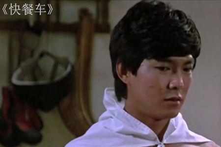 元彪扔西瓜叫什么电影