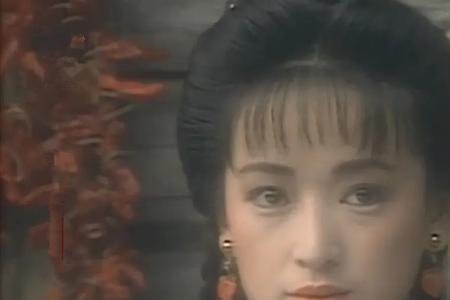 新雪山飞狐胡一刀媳妇扮演者