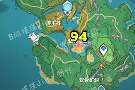八酝岛所有雷灵位置