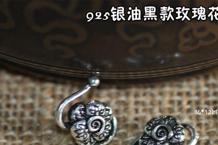 gsilver是纯银吗